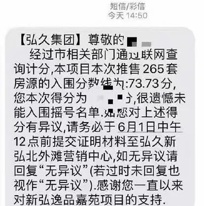 500彩票最新动态-21,利拉德60分创造队史新纪录  